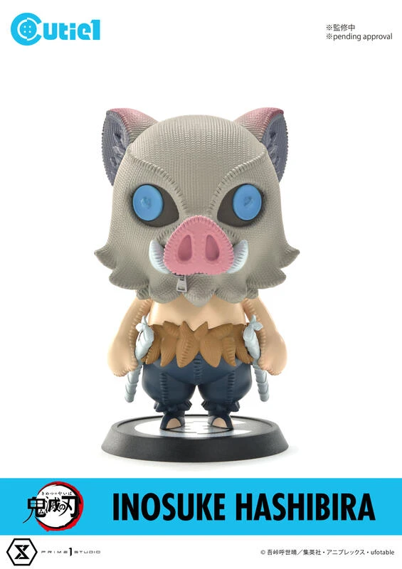 【現貨】Prime 1 Studio × Cutie1 鬼滅之刃 嘴平伊之助 完成品