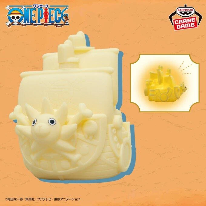 【現貨】日版 BP景品 海賊王 航海王 千陽號 室內燈 約13CM ★