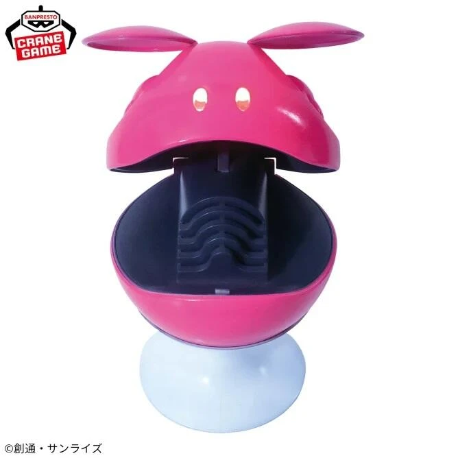 【現貨】日版 BP景品 機動戰士鋼彈SEED FREEDOM 元氣哈囉球 可開式揚聲器 約14CM ★