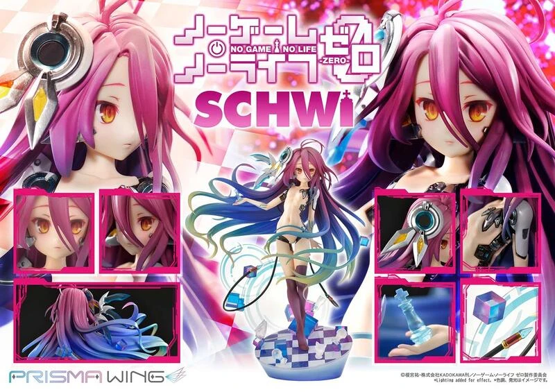 【現貨】Prisma Wing 遊戲人生 休比 1/7 PVC 完成品