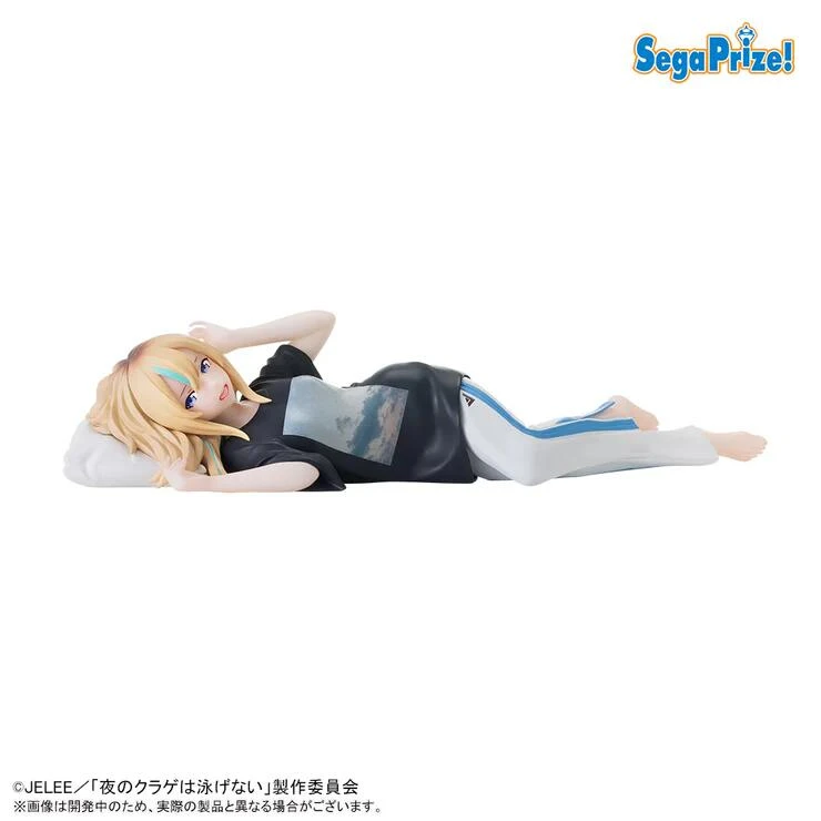 【現貨】SEGA 景品 PM公仔 夜晚的水母不會游泳 山之內花音