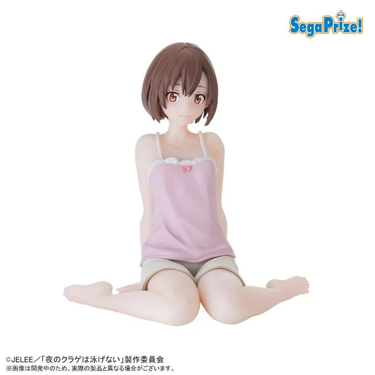 【現貨】SEGA 景品 PM公仔 夜晚的水母不會游泳 光月真晝