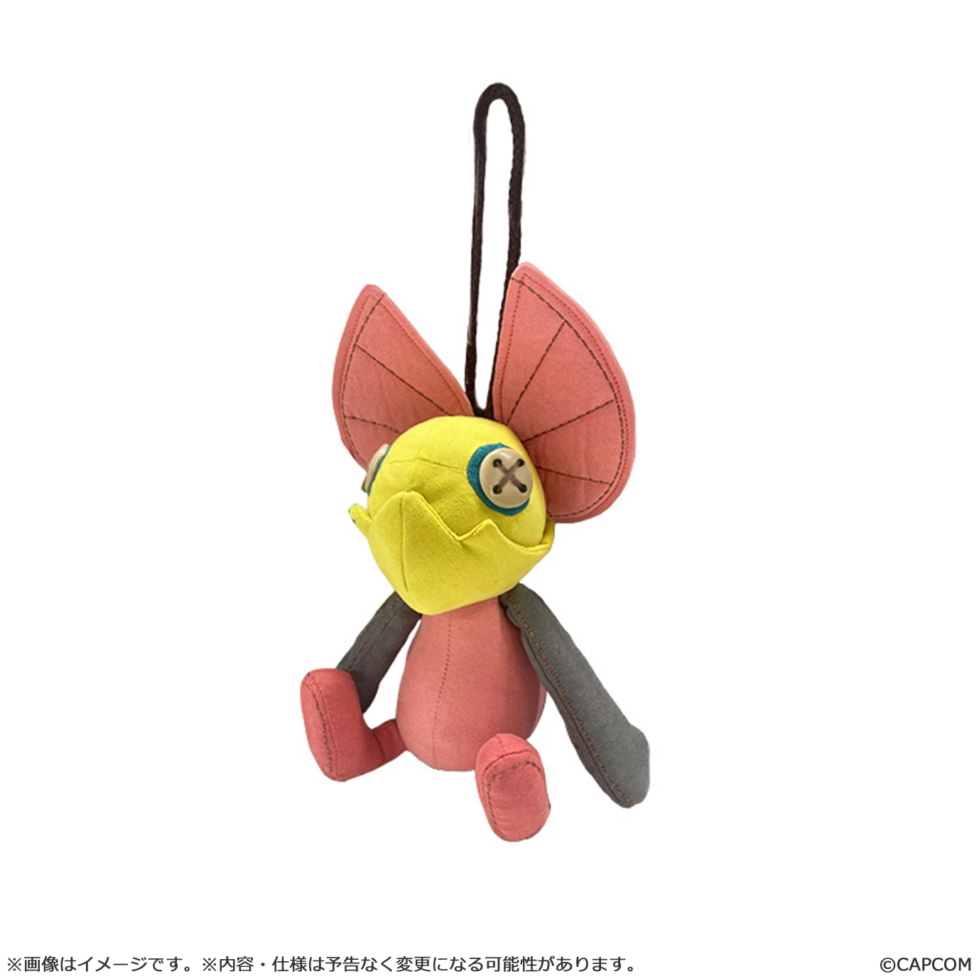 【現貨】CAPCOM 魔物獵人 荒野 潔瑪 怪鳥布偶吊飾 坐姿娃娃 🚪