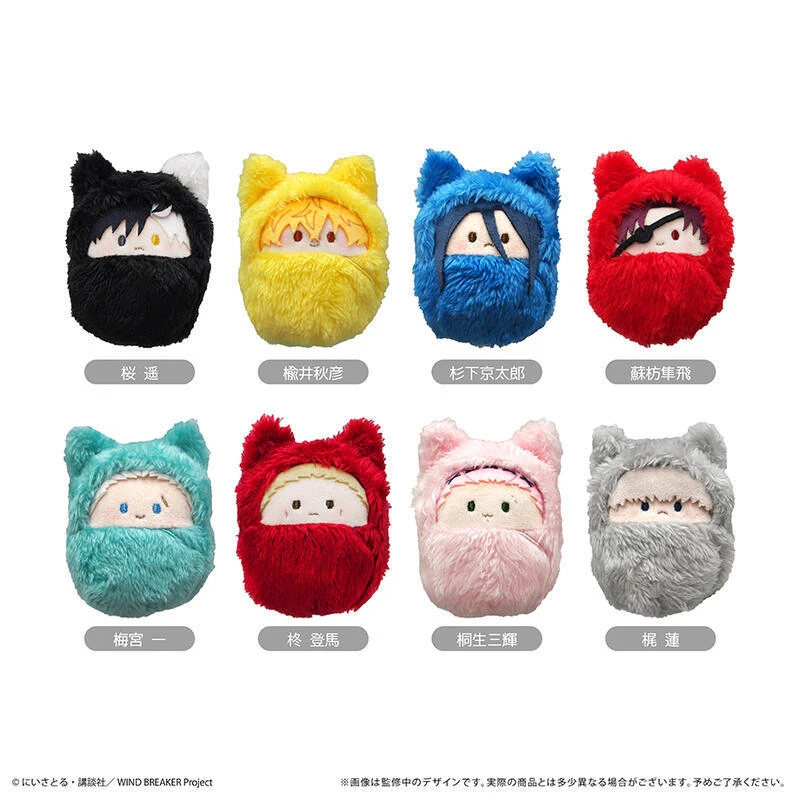 【現貨】TAPIOCA 防風少年 動物裝布偶收藏 寶寶娃 中盒8入