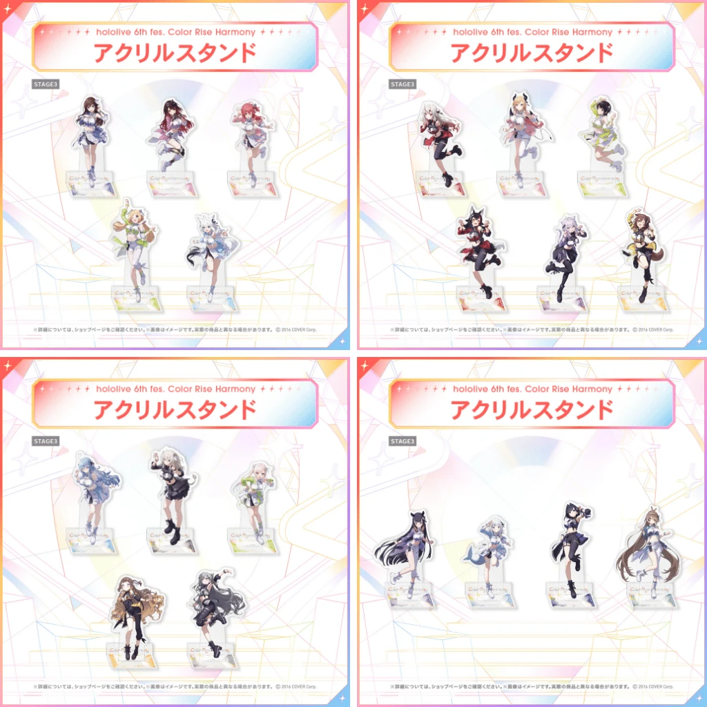 【現貨】Hololive EXPO 2025 6th fes 壓克力立牌 偶像服 stage3 分售