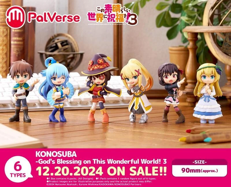 【現貨】武士道 PalVerse 為美好的世界獻上祝福 角色盒玩 中盒6入