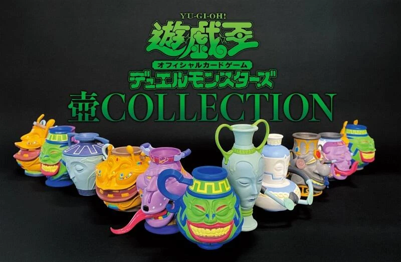 【現貨】不挑盒 KONAMI 限定 遊戲王 OCG 壺COLLECTION 壺收藏集 附特典