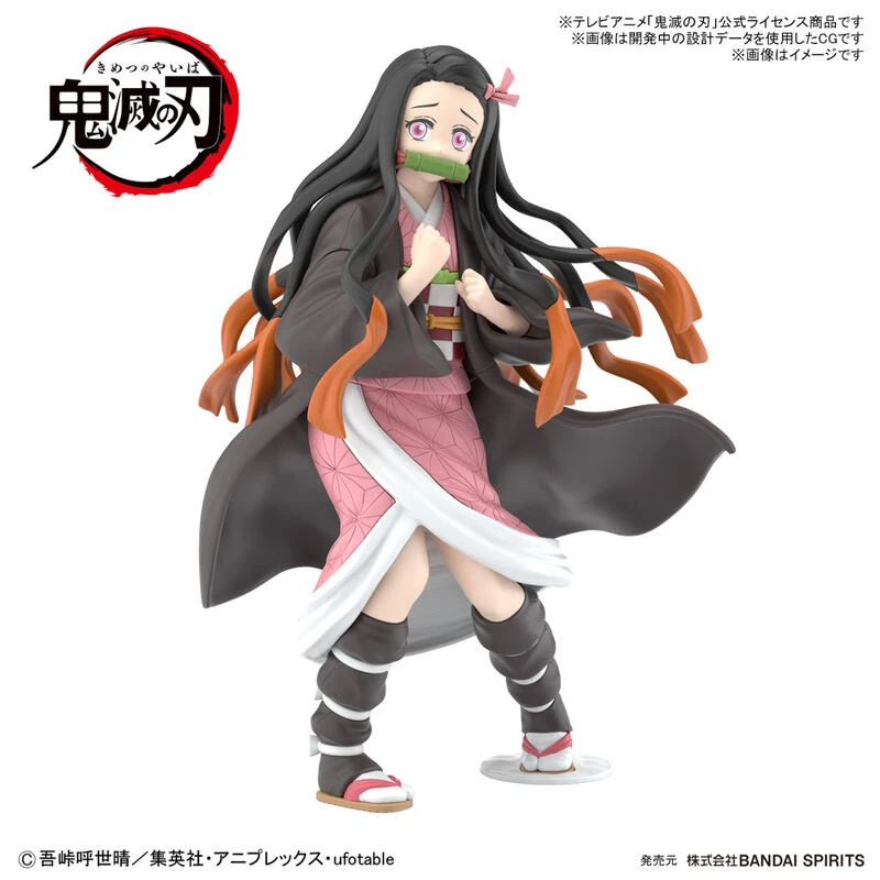 【現貨】萬代 BANDAI 組裝模型 鬼滅模型 鬼滅之刃 竈門禰豆子