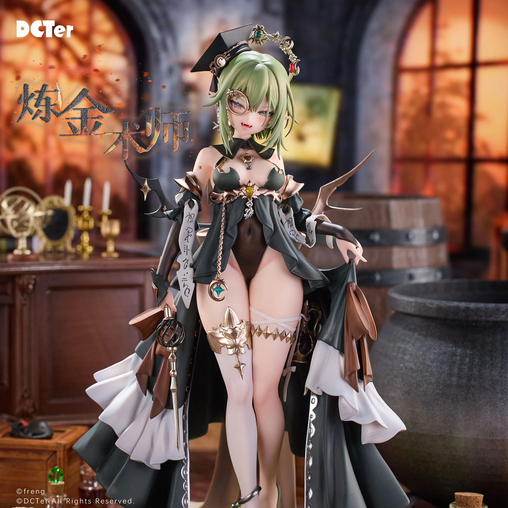 【現貨】DCTer 鍊金術師 Celestyn 原画 freng 1/7 PVC 完成品
