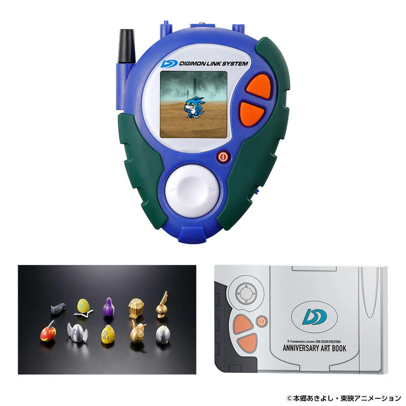 【現貨】PB 魂商店 怪獸對打機 D-3 數碼寶貝 偵測與發現 25週年色彩進化 DX 機甲龍獸色