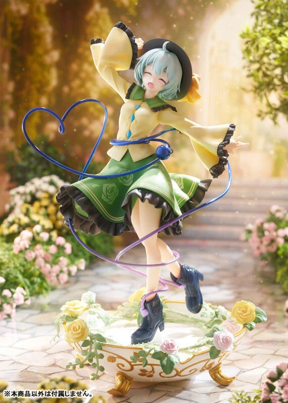 【現貨】AliceGlint AMIAMI限定版 東方Project 古明地戀 1/7 PVC 完成品