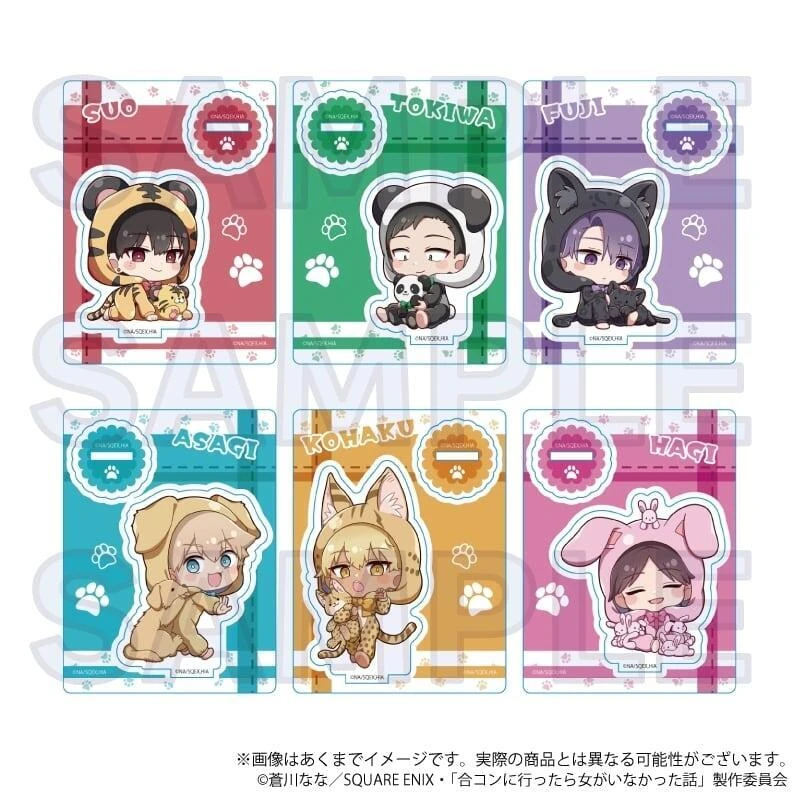 【現貨】Y Line 去參加聯誼，卻發現完全沒有女生在場 動物版 迷你壓克力立牌