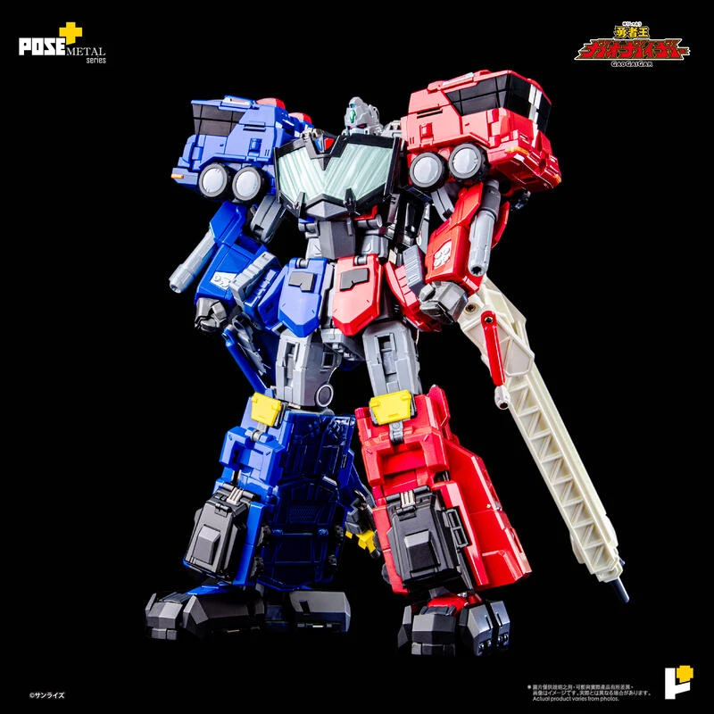 【免運費】POSE+ Metal Series 勇者王 超龍神 合金可動完成品