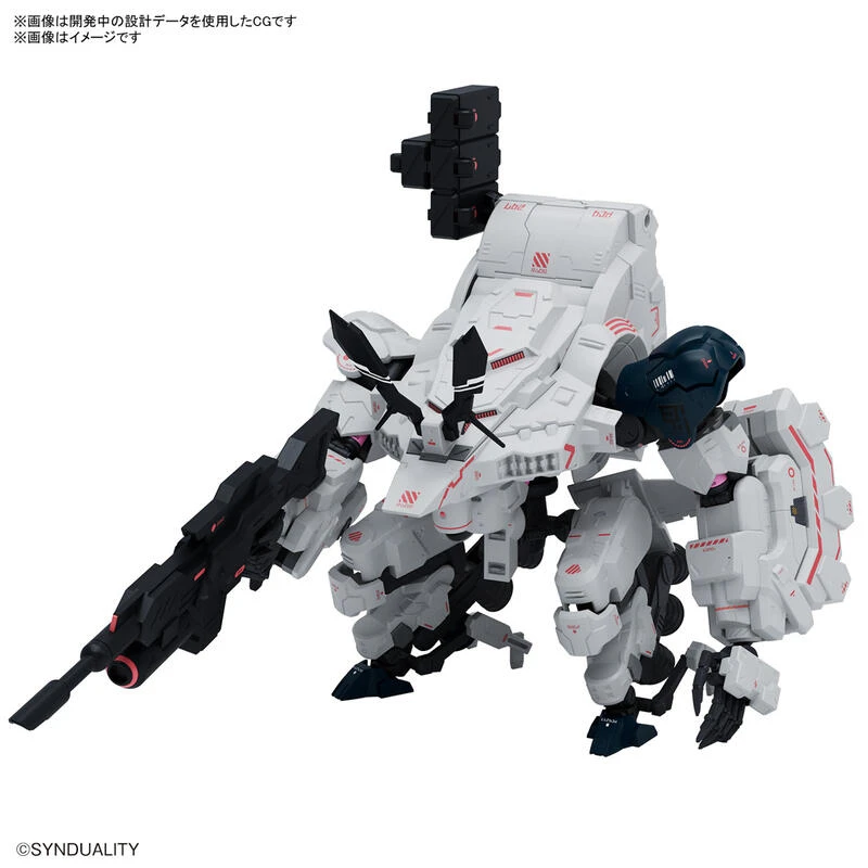 【現貨】萬代 組裝模型 HG SYNDUALITY 吉爾博 GILBOW