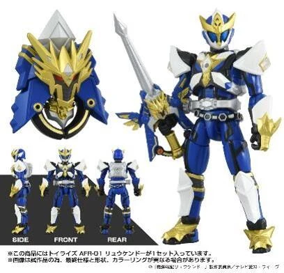 【現貨】TAKARATOMY 魔彈戰記 AFR-01 龍劍道 組裝模型