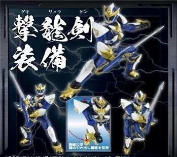 【現貨】TAKARATOMY 魔彈戰記 AFR-01 龍劍道 組裝模型