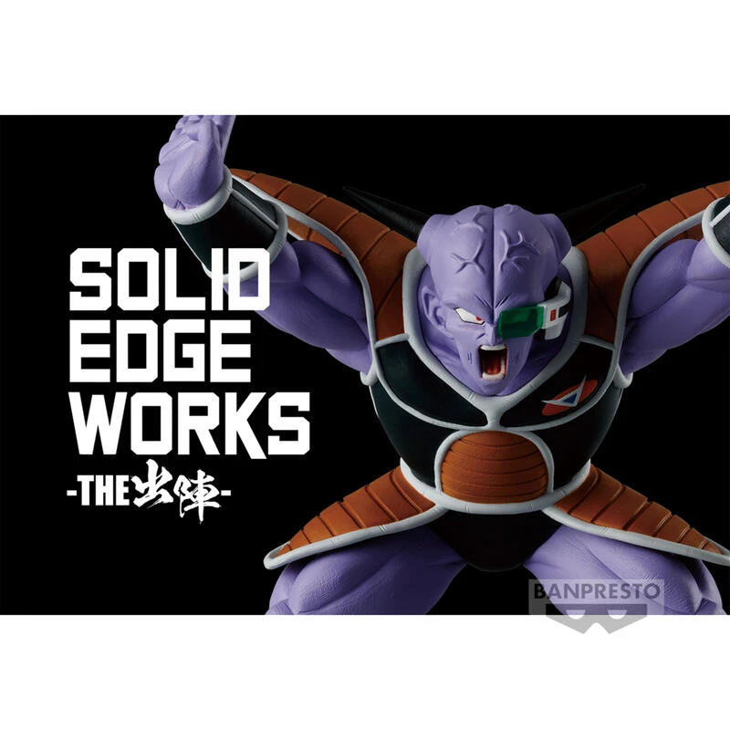 【現貨】代理版 景品 七龍珠Z THE出陣 17 基紐特攻隊 基紐