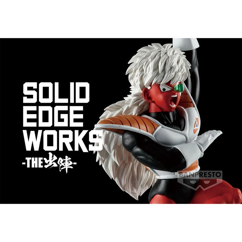 【現貨】代理版 景品 七龍珠Z THE出陣 18 基紐特攻隊 契士