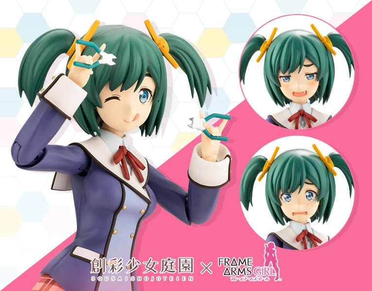 【現貨】不挑盒 壽屋 模型 1/10 創彩少女庭園 壽 武希子