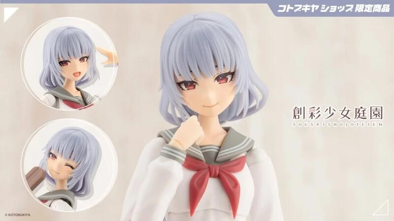 壽屋限定 組裝模型 1/10 創彩少女庭園 藥師寺久遠 櫻桃高校制服 夢想風 鑽石女主角