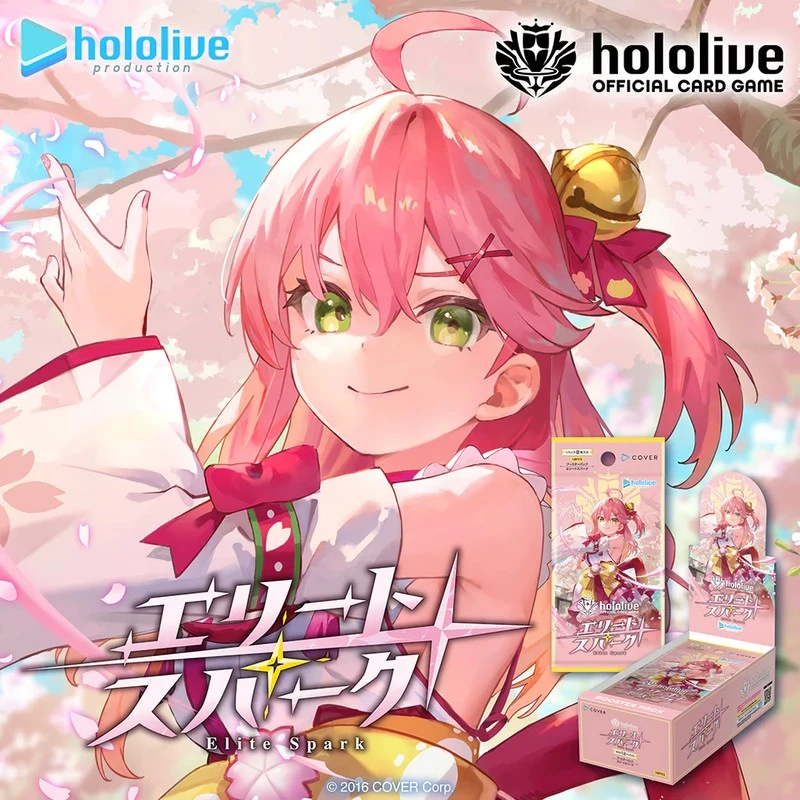 【現貨】Cover hololive 官方卡牌遊戲 hBP03 補充包 第三彈 菁嬰火花 中盒12包販售