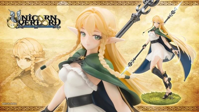 【現貨】壽屋 一般版 聖獸之王 艾爾托琳德 1/7 完成品
