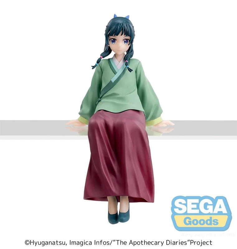 【現貨】 SEGA 景品 藥師少女的獨語 PM坐姿 貓貓 再版