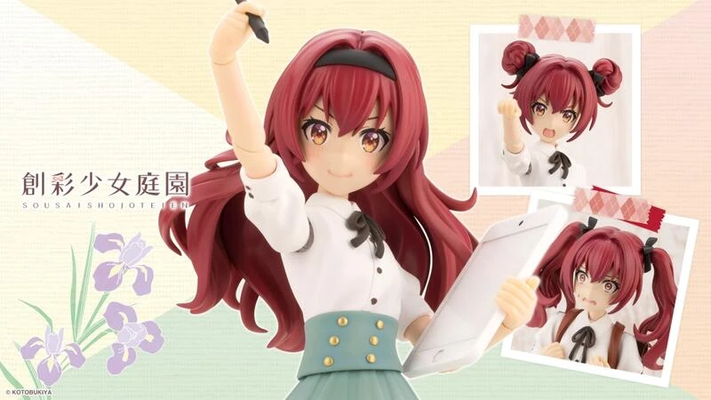【現貨】壽屋 模型 1/10 創彩少女庭園 小石川 艾瑪 夏季制服 普通版