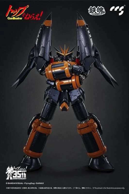 【現貨】不挑盒 CCSTOYS 鐵魄 勇往直前 35th 鋼巴斯塔 鋼巴斯達 GunBuster 可動 完成品