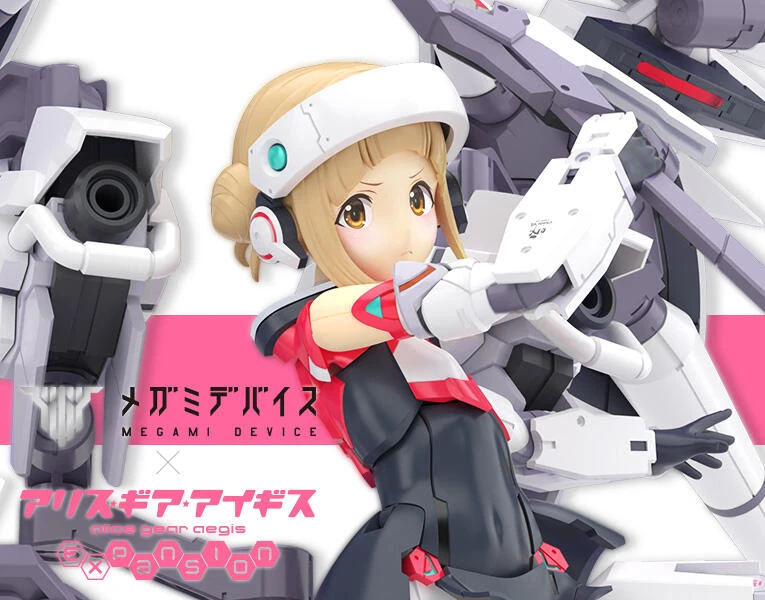 【現貨】壽屋 組裝模型 一般版 女神裝置 機戰少女Alice 高幡長閑