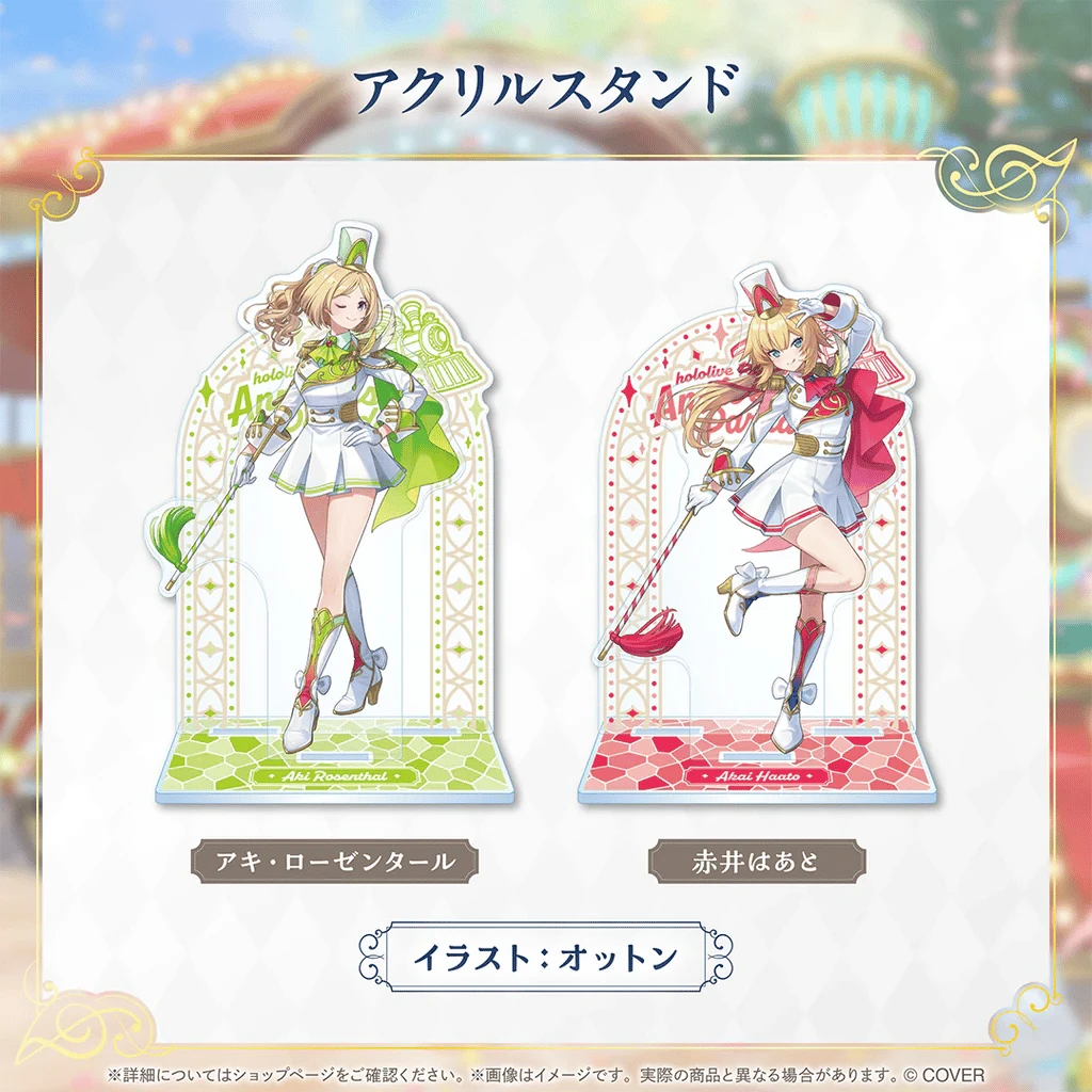 【現貨】Hololive 1st 一期生周年遊行 壓克力立牌 4款分售