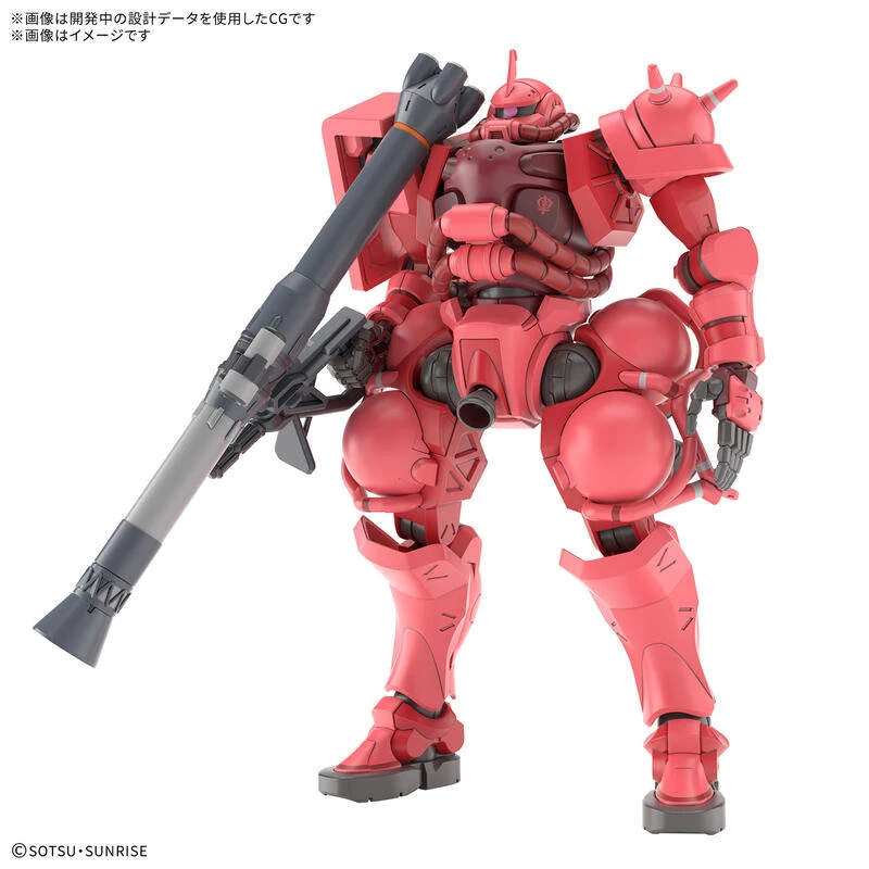 【現貨】萬代 組裝模型 HG 1/144 機動戦士鋼彈 GQuuuuuuX 夏亞專用薩克(GQ)