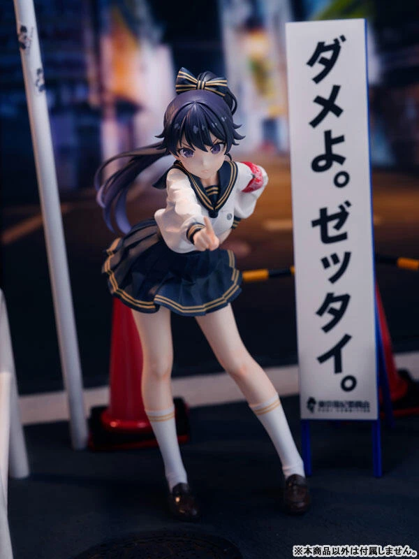 【現貨】BASTETOYS 東京風紀委員會 在波游 在波うゆ 附特典 1/7 PVC 完成品