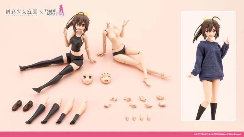 【現貨】壽屋 組裝模型 一般版 創彩少女庭園 大型裝扮素體 M with 源內蒼
