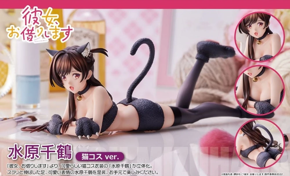 【現貨】特價 UCI 出租女友 水原千鶴 貓 COS Ver