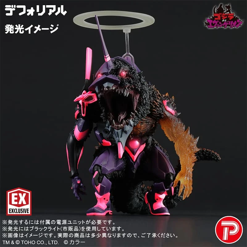 【現貨】PB商店 X-plus Q版 限定 初號機 紅蓮G覺醒 發光限定版
