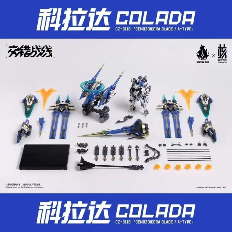 【現貨】核誠治造X哮星 組裝模型 交錯戰線 機神 克拉達 COLADA機甲