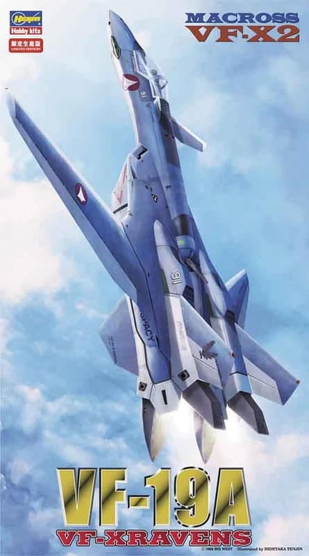 【現貨】長谷川 組裝模型 1/72 MACROSS VF-19A VF-XRAVENS