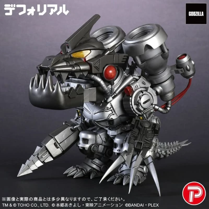 【現貨】魂商店 X-PLUS 哥吉拉x數碼寶貝 Q版 無限龍獸 機械邪龍獸 三式改