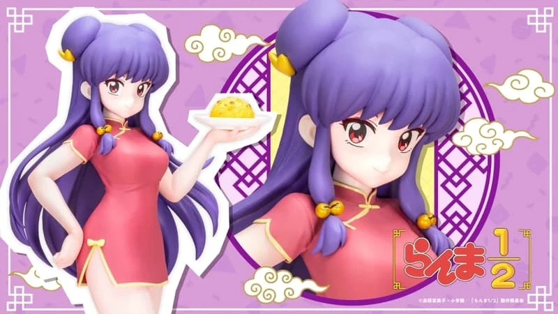 補單用 亂下會取消 壽屋 一般版 亂馬1/2 珊璞 1/7