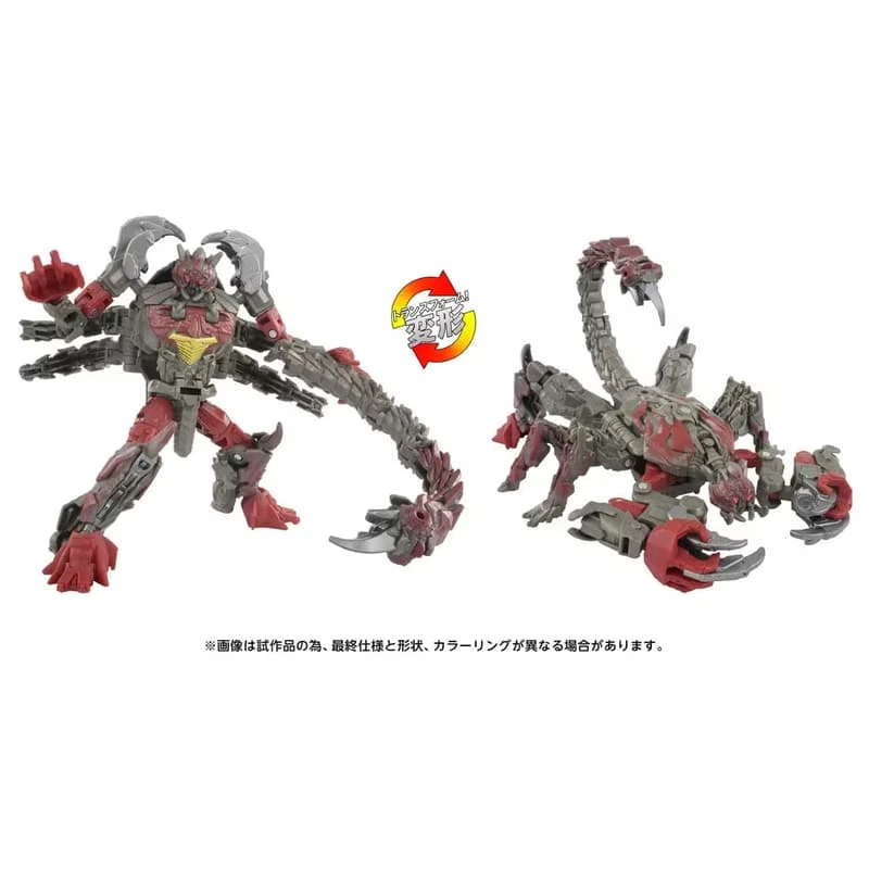 【現貨】TAKARATOMY 變形金剛 SS-143 雙衝