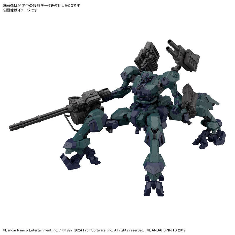 【現貨】萬代 組裝模型 30MM 機戰傭兵VI 境界天火 BD-001 MELANDER 彪尾