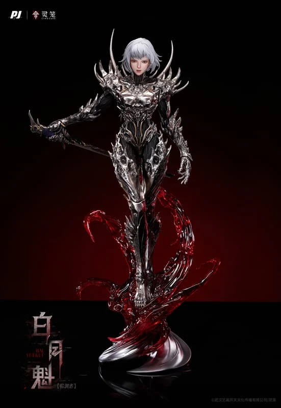限補單下標 否極工作室:藝畫開天《靈籠》臨淵者白月魁 1/6 雕像 高約40公分