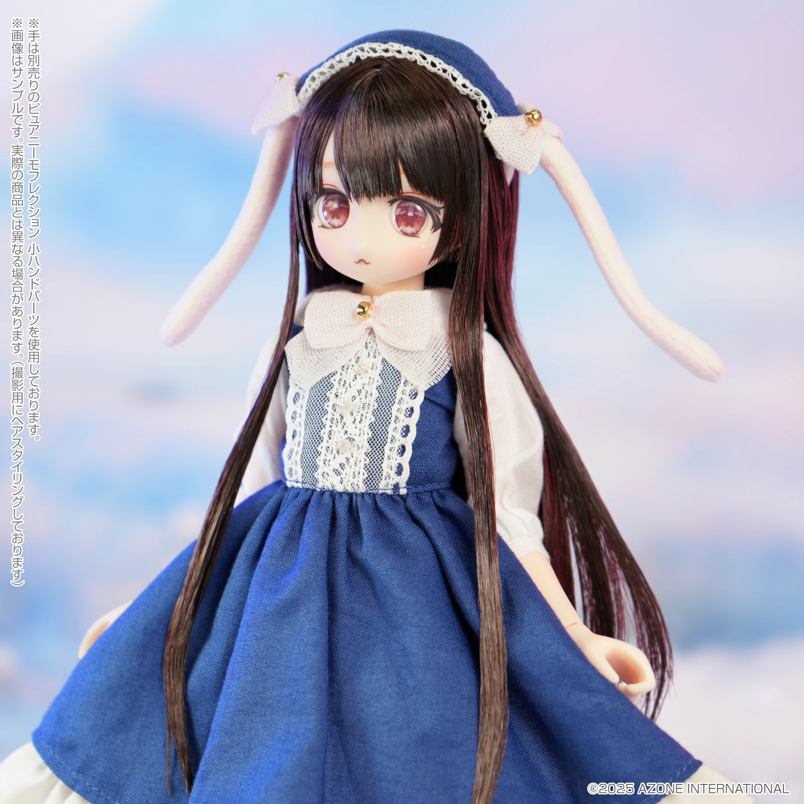 11月預購AZONE 繽紛Dreamin' 木野美的夢幻樂園藍月Ver. 1/6 可動