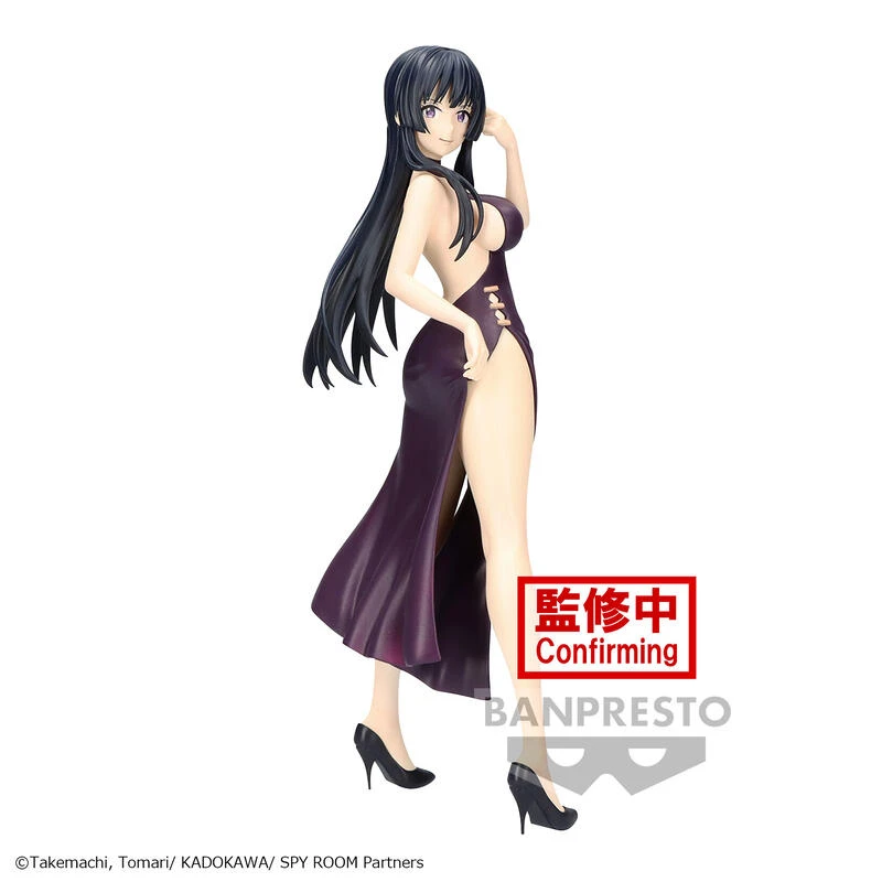 【現貨】代理版 景品 間諜教室 G&G 緹雅