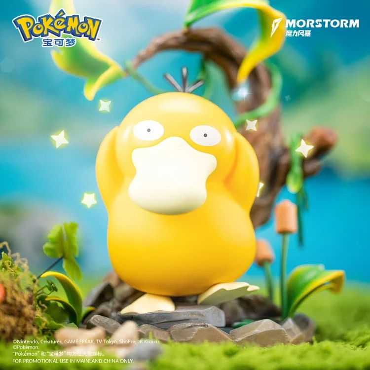 【現貨】 魔力風暴MORSTORM 精靈寶可夢 可達鴨 高約20公分