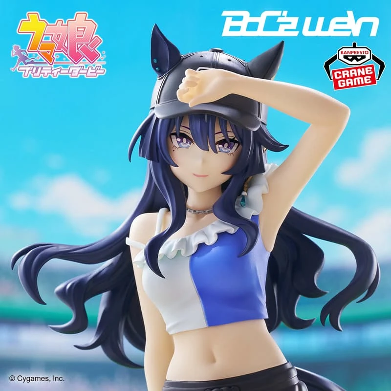 【現貨】BP景品 賽馬娘 Pretty Derby BoCz 極峰 as Queen V A