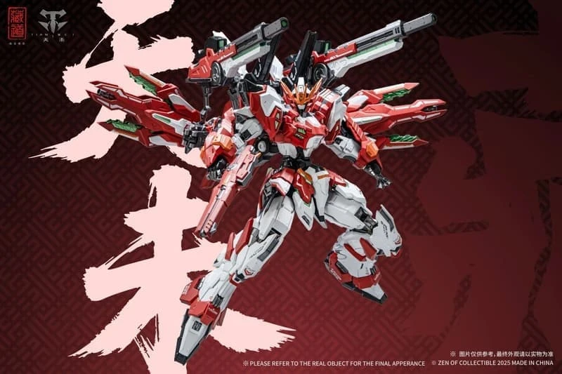 【現貨】藏道模型 2025WF展會限定版 CD-TG01FWF 創神天未-全裝備 合金 完成品
