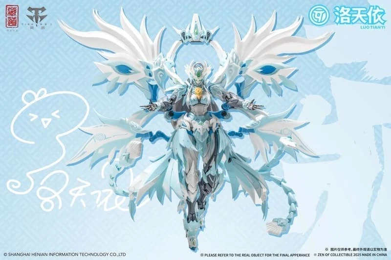 【現貨】 藏道模型 2025 WF 展會限定版 CD-03WF 朱雀【洛天依】合金 完成品