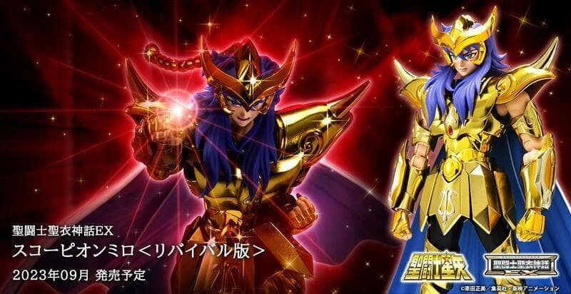 【現貨】 不挑盒 聖鬥士星矢 聖衣神話EX 天蠍座 米羅 REVIVAL版 可動 完成品